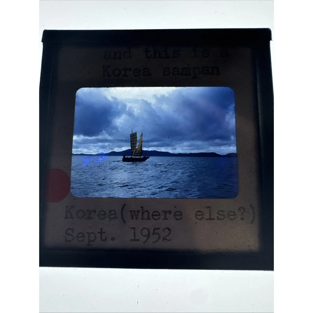 Vintage 1952 Korean Sampan Sailboat Photo Slide in Leitz 2x2 Glass Mount War